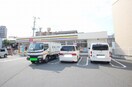 ミニストップ八幡竹下町店(コンビニ)まで1200m ビュ－テラス清田Ⅲ