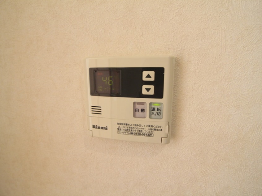 内観写真 プロシードＳＨ