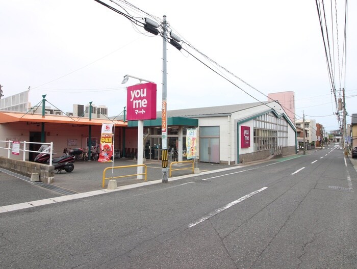 ゆめマート 若園(スーパー)まで240m 仮）Crecia城野