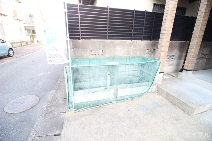 その他 エミリーコート大橋