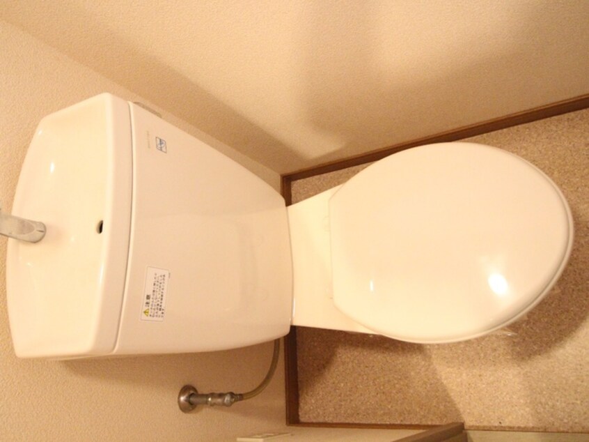 トイレ エミリーコート大橋