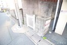 建物設備 プリムベール大橋