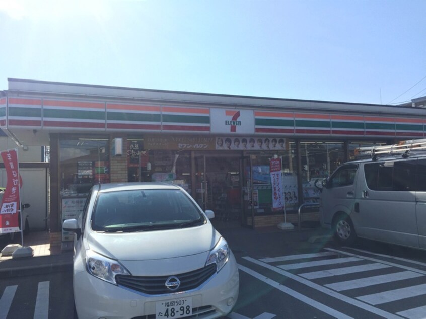 セブンイレブン新宮須川店(コンビニ)まで300m ピュアパレス