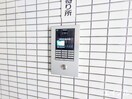 建物設備 リファレンス美野島