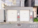 その他 リファレンス美野島