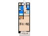 アン　フレ－シュ 1Kの間取り