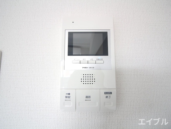 内観写真 エル・デ・ルポ志井