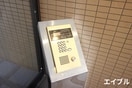 建物設備 メモリアルハウス