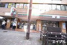 セブンイレブン福岡野間店(コンビニ)まで450m 野間パレス