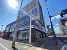 ローソンきふね店(コンビニ)まで110m ＡＲＭＢＬＤ
