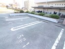 駐車場 アトラス新宮