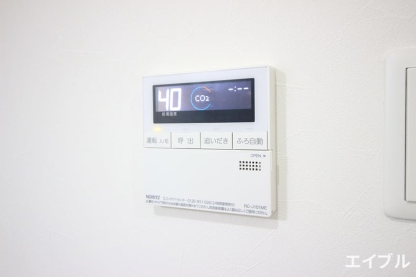 内観写真 ベルコルティーレ