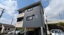外観写真 イースターホーム