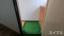 玄関 イースターホーム
