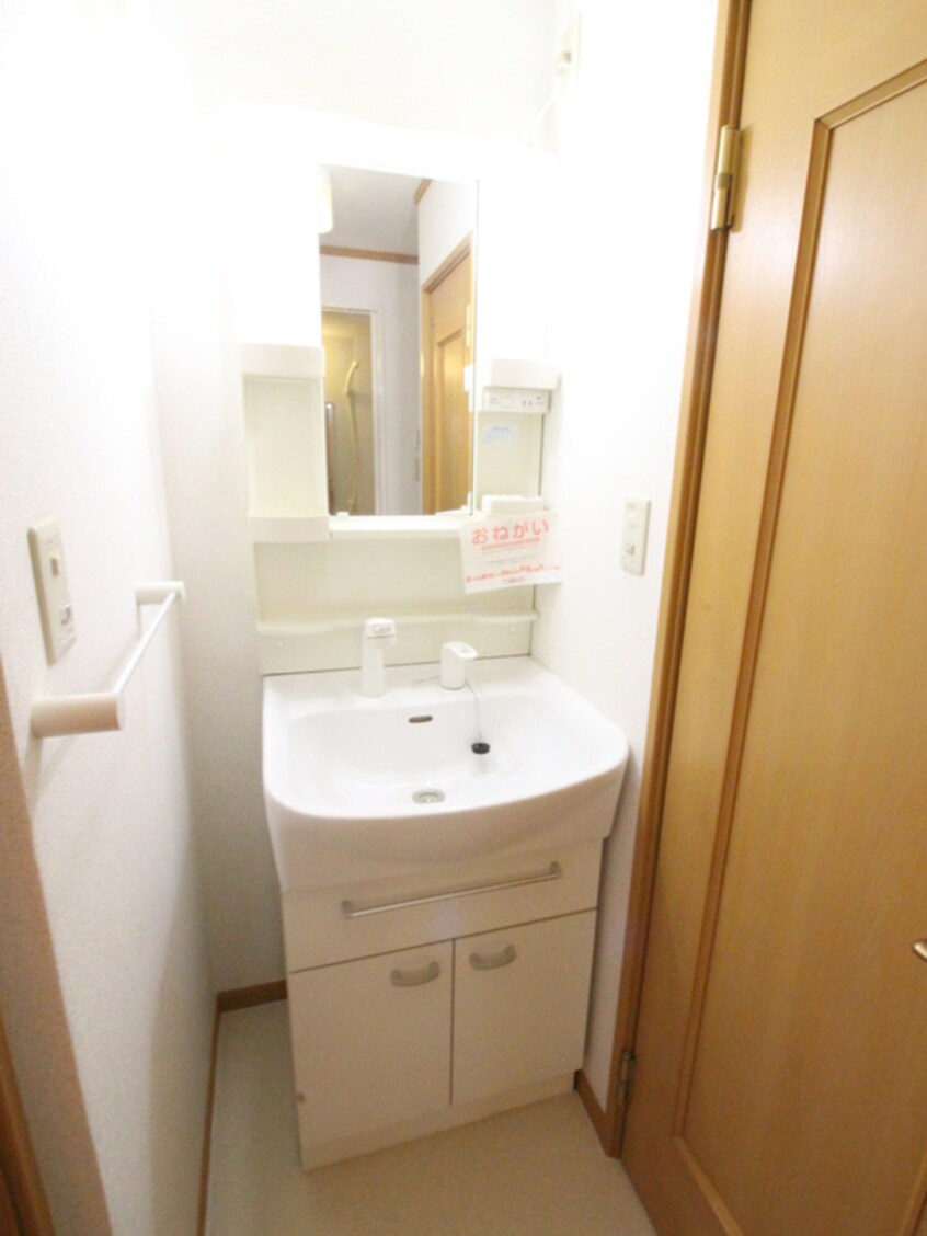 洗面 スリーワンスリーヒルズ Ａ棟