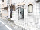 エントランス部分 春日原コーポ第２