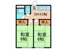 浅川荘 2DKの間取り