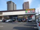 ＴＳＵＴＡＹＡ(ビデオ/DVD)まで630m 浅川荘