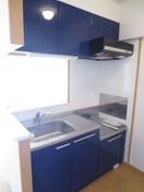 キッチン アレグリア城南