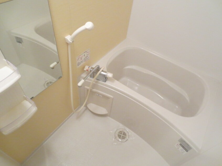 バス／シャワールーム等 アレグリア城南