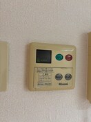 内観写真 コ－トハウス中島