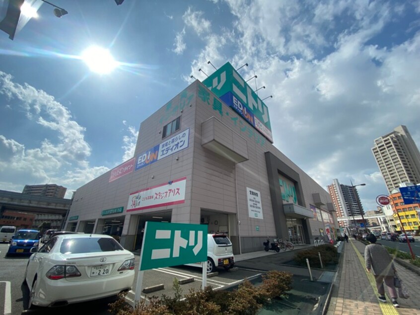 ニトリ小倉北店(電気量販店/ホームセンター)まで570m 木下鉱産ビルⅡ