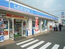 ローソン葛原5丁目店(コンビニ)まで350m サンライフさくらＢ棟