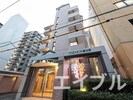 アネモス春日原の外観
