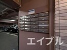 エントランス部分 アネモス春日原
