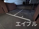 駐車場 アネモス春日原