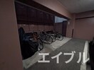 駐輪場 アネモス春日原
