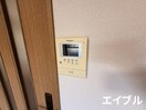 内観写真 ＫＬ荒田
