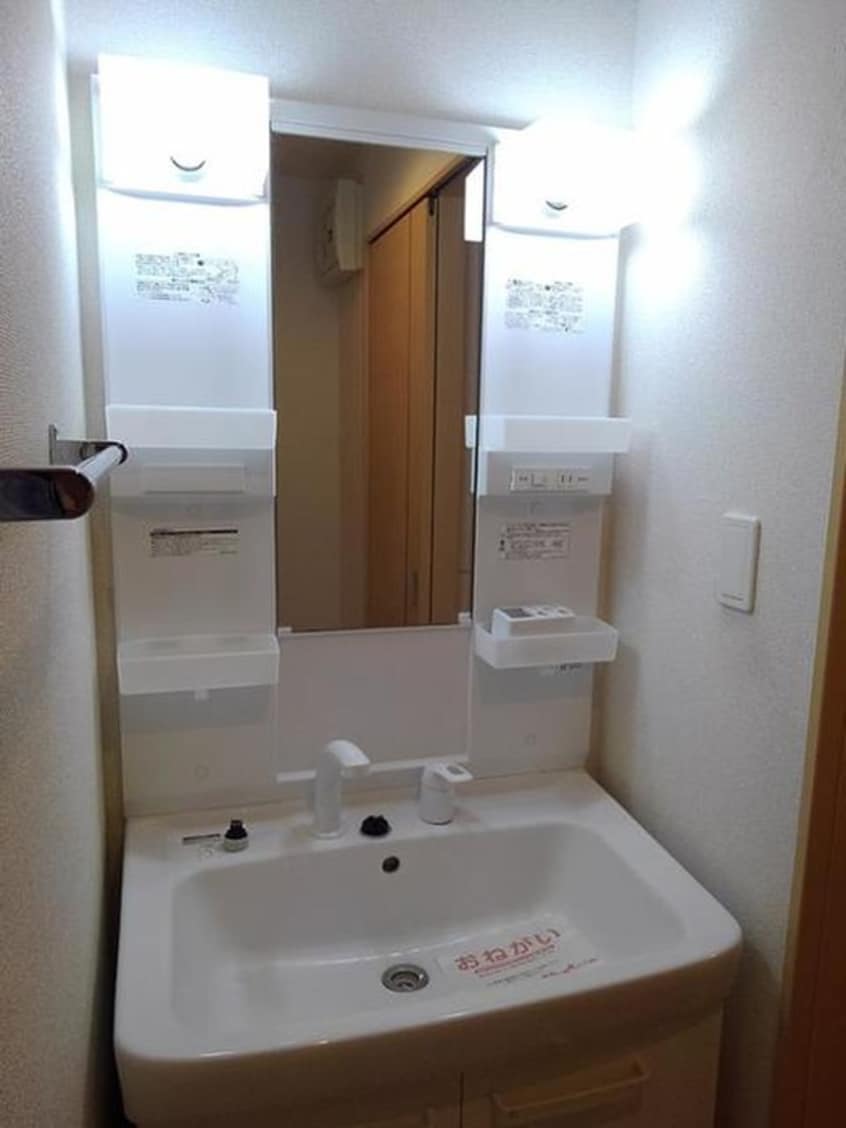 洗面 ディアコートⅡ