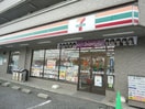 セブンイレブン(コンビニ)まで84m コンフォート・スクエア安部山