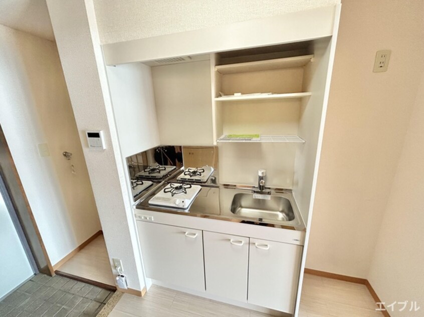 キッチン ハピネス吉富