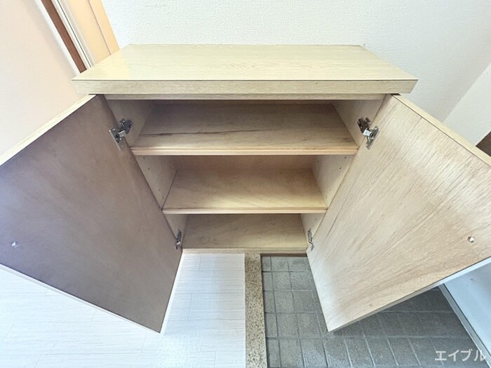 靴箱 ハピネス吉富