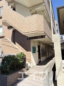 エントランス部分 ジャスティス鴨池
