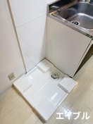 洗濯機置場 ジャスティス鴨池