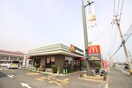 マクドナルド10号苅田店(ファストフード)まで550m 仮）苅田町神田町1丁目新築ｱﾊﾟｰﾄ