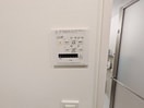 内観写真 グランドパレス小倉砂津（1702）