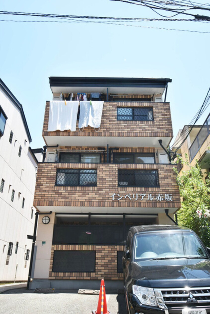 外観写真 インペリアル赤坂