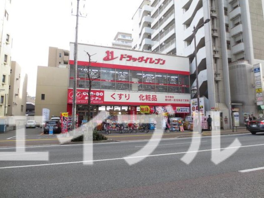 ドラッグイレブン(ドラッグストア)まで729m インペリアル赤坂