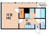 サムティ南鹿児島