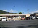 セブンイレブン葛原本町1丁目店(コンビニ)まで800m クリスマスローズⅡ
