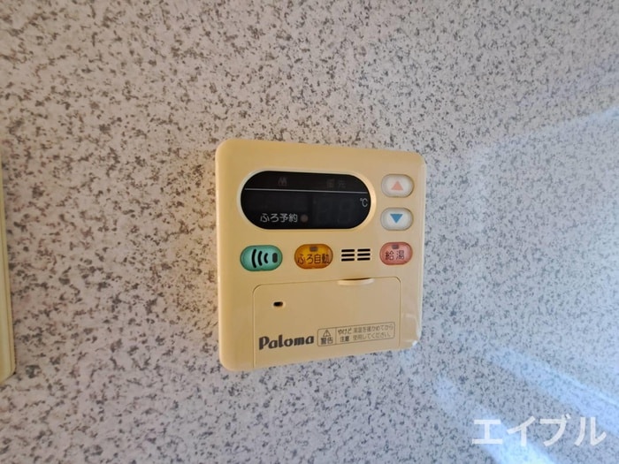 内観写真 サンフローラ中央