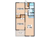 ペットビレッジ大佐野