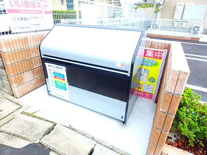 その他 カルムメゾン