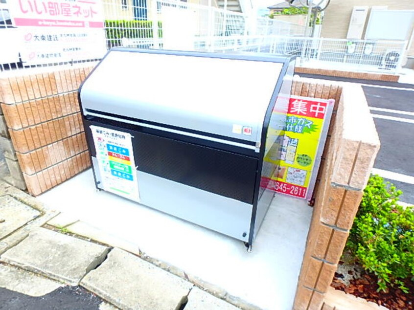 その他 カルムメゾン