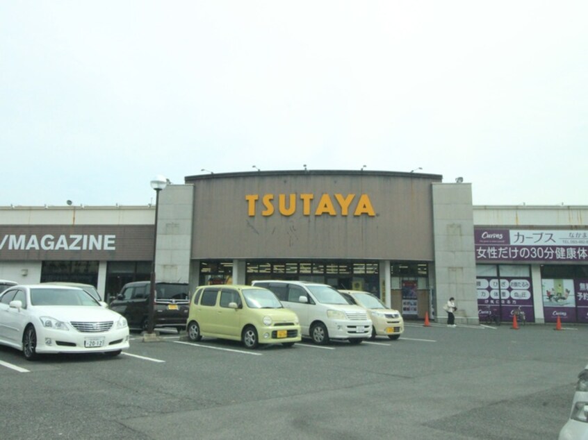 TSUTAYA中間店(本屋)まで1500m サンセ－ルはぶ南