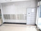 建物設備 セレス別府